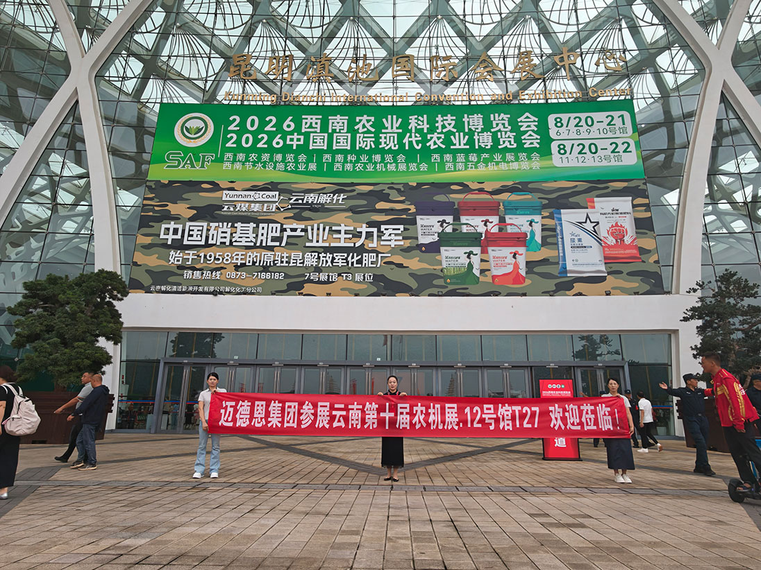 e196dd162c35d1e5d91ce2743d63a541.jpg